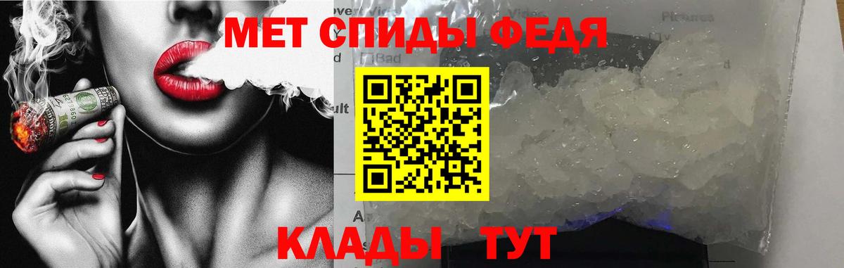 АМФЕТАМИН VHQ Аша