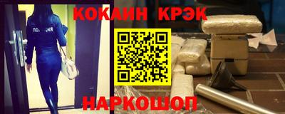 меф VHQ Бугуруслан