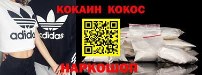 меф VHQ Бугуруслан