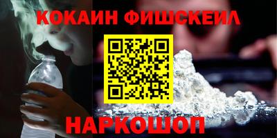 меф VHQ Бугуруслан