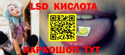 кокс Будённовск