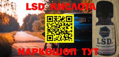 меф VHQ Бугуруслан