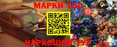 меф VHQ Бугуруслан