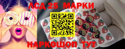 кокс Будённовск