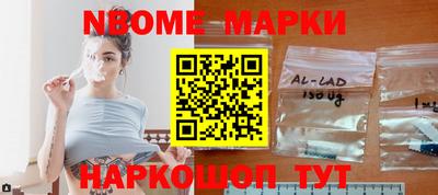 меф VHQ Бугуруслан