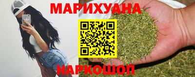 кокс Будённовск