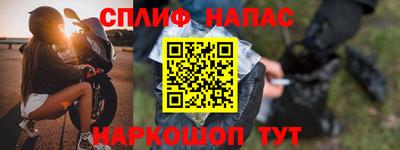 меф VHQ Бугуруслан