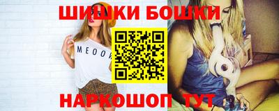 меф VHQ Бугуруслан