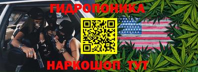меф VHQ Бугуруслан