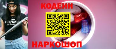 меф VHQ Бугуруслан
