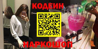 меф VHQ Бугуруслан