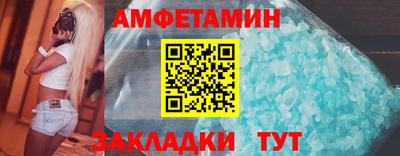 кокс Будённовск