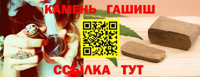 кокс Будённовск
