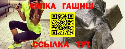 меф VHQ Бугуруслан