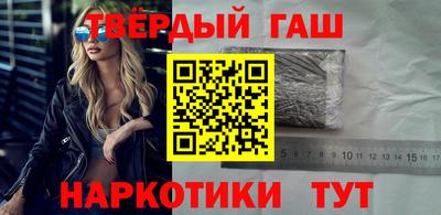 кокс Будённовск