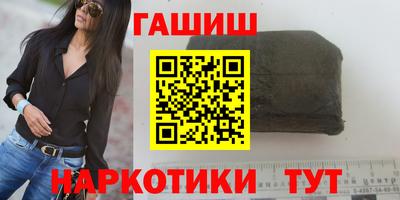кокс Будённовск