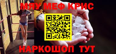 кокс Будённовск